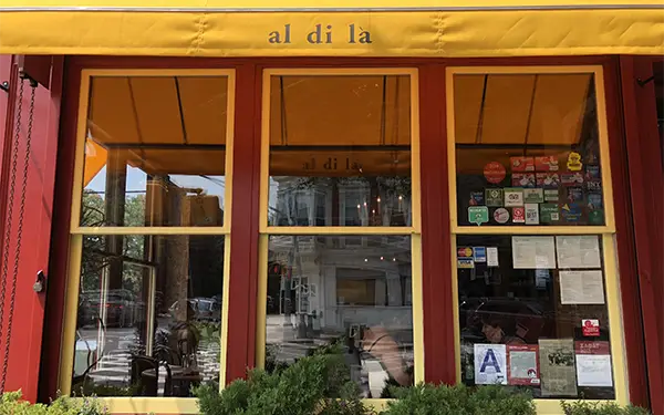 al di la restaurant exterior
