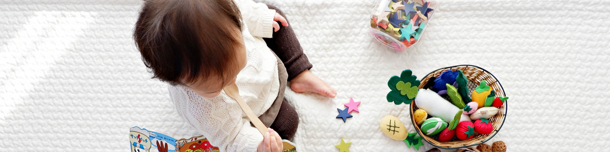 Baby Playing with Toys