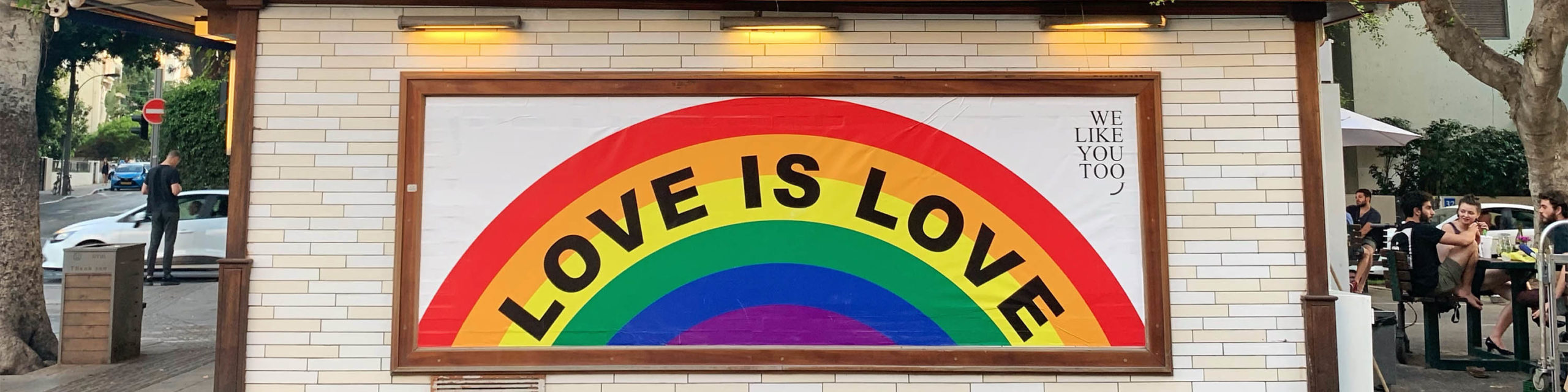 Rainbow Love is Love Mural On a Building