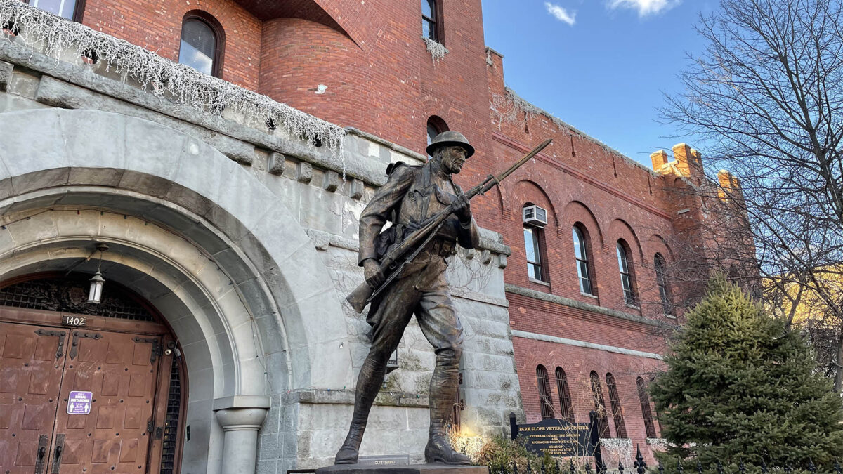 Exterior Park Slope Armory Brooklyn