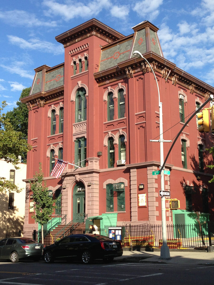 Exterior Public School 39 Park Slope Brooklyn